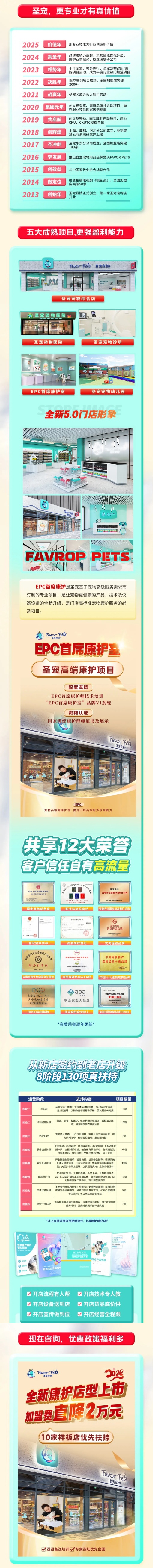 未標(biāo)題-3_看圖王.jpg