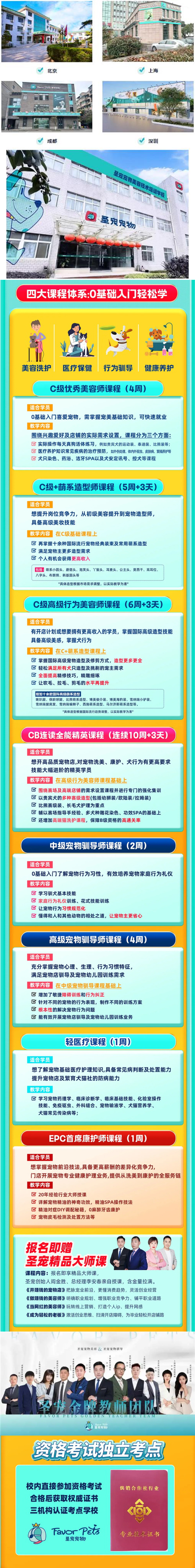 未標(biāo)題-1.jpg