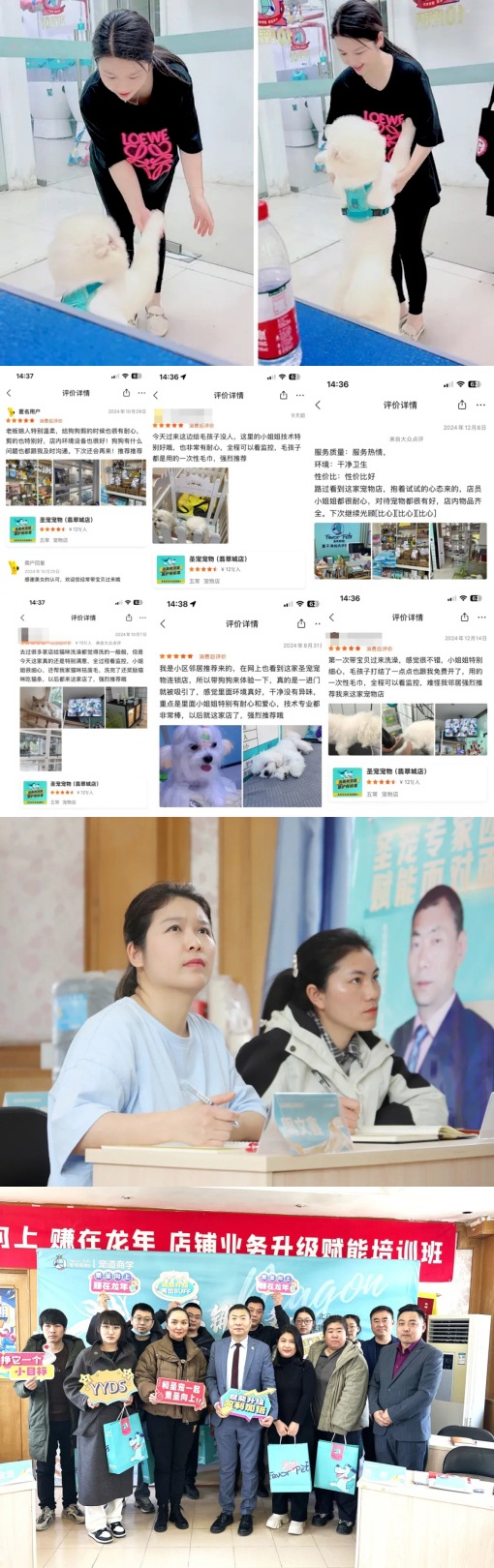 未標(biāo)題-1_看圖王.jpg