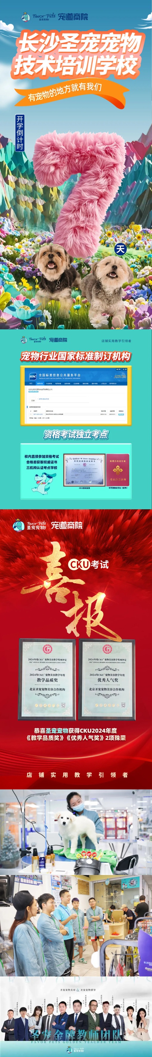 未標題-1_看圖王.jpg