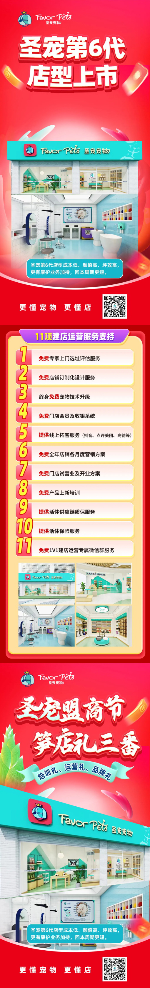 未標題-1.jpg