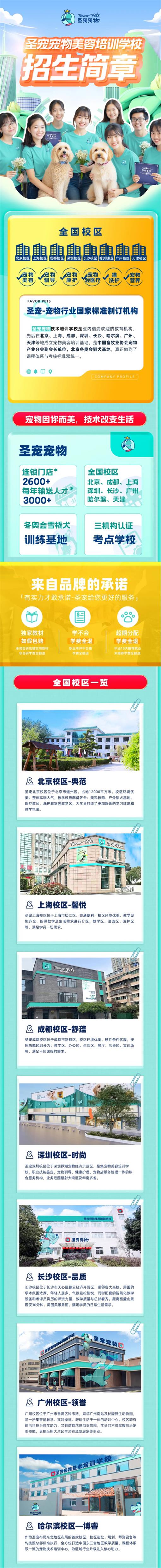 未標(biāo)題-1.jpg