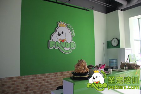 圣寵歡樂谷店收銀臺(tái)