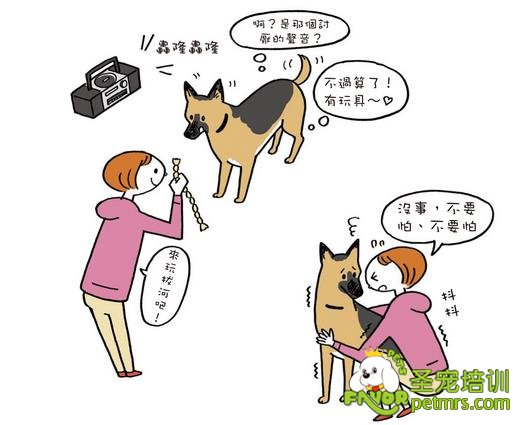 主人要起到帶頭作用