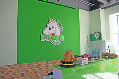 寵物店吧臺(tái)