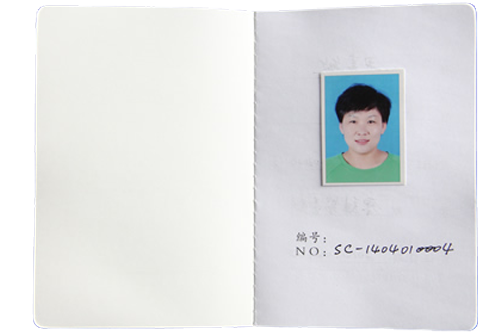 寵物營(yíng)養(yǎng)師證書