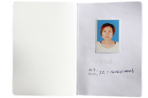 寵物營(yíng)養(yǎng)師證書(shū)