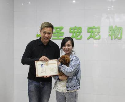 學(xué)員與老師合影