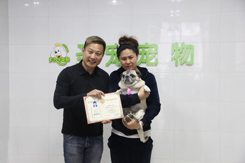 學(xué)員與老師合影