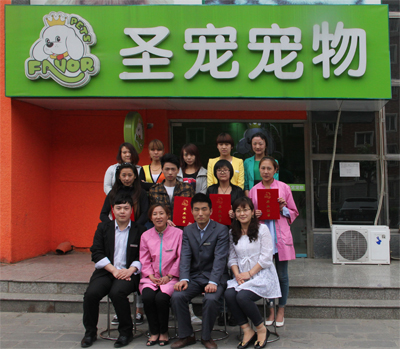 第3期學(xué)員畢業(yè)合影