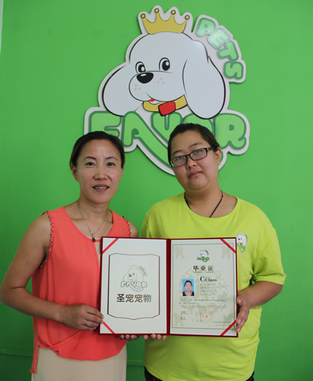 學(xué)員與老師合影