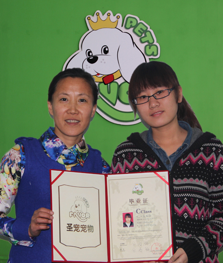 圣寵學(xué)員趙凱麗與金春梅老師合影