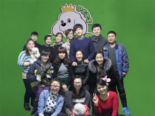 圣寵寵物第13期畢業(yè)合影