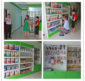 圣寵寵物店(廊坊廣陽區(qū)店)