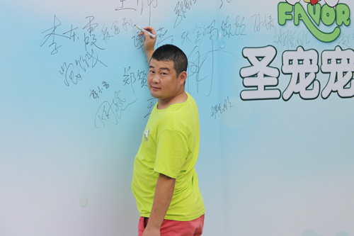 圣寵寵物美容學(xué)校26期學(xué)員段富