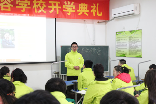 圣寵寵物34期寵物美容班開學(xué)典禮