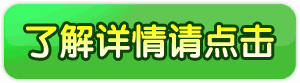圣寵寵物美容學(xué)校