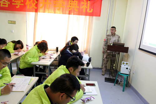 美容班35期2班犬只行為學(xué)課，授課導(dǎo)師任凱