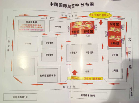 京寵展他們來(lái)了，名師講堂太搶眼！