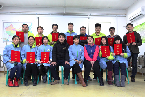 只要有信心,人永遠(yuǎn)不會(huì)挫敗-32期美容班宋楊