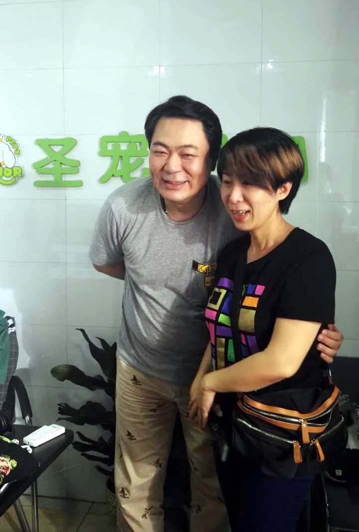 boss當(dāng)不起拍攝地點圣寵寵物美容學(xué)校