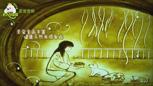 圣寵-狗狗的第二個(gè)“家”
