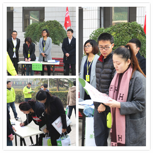 圣寵寵物美容學(xué)校47期美容班開學(xué)典禮