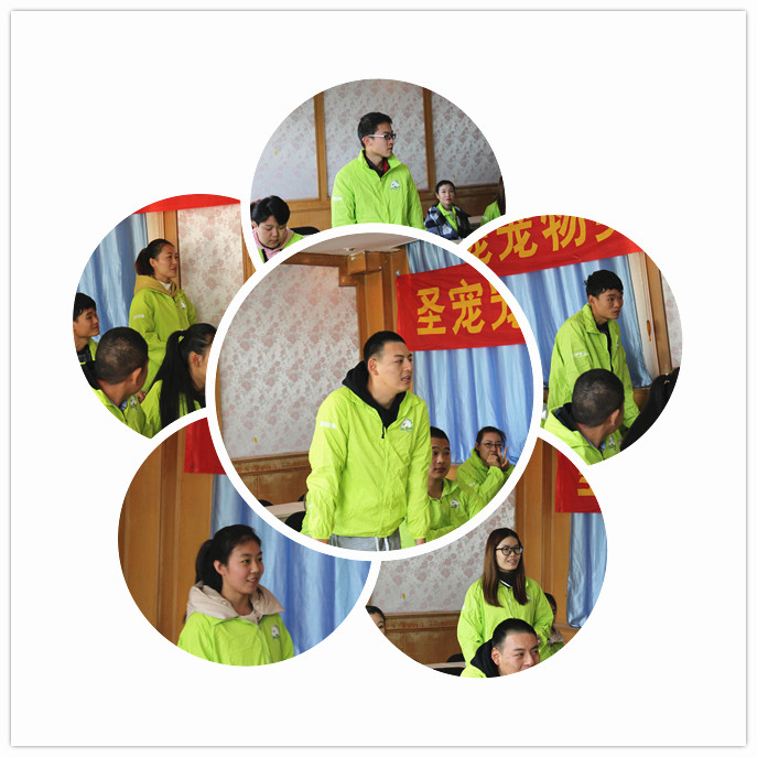圣寵寵物美容學(xué)校47期美容班開學(xué)典禮