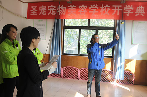 [官宣] 92期首席行為美容班開(kāi)啟新篇章，與圣寵共創(chuàng)輝煌